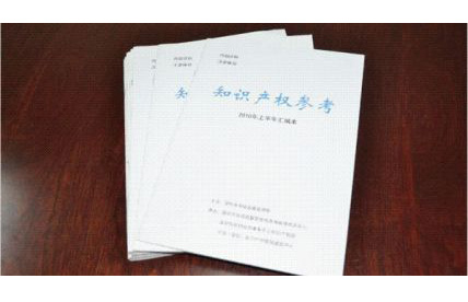說明書